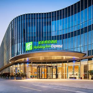 Holiday Inn Express Shanghai Pudong Zhangjiang By Ihg